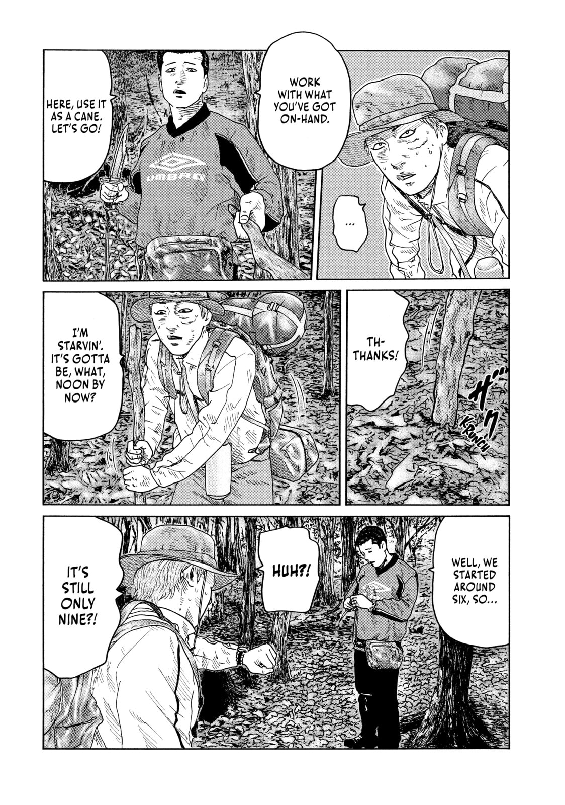 Read Za Faburu chapter 75 image 8 on Lezhin
