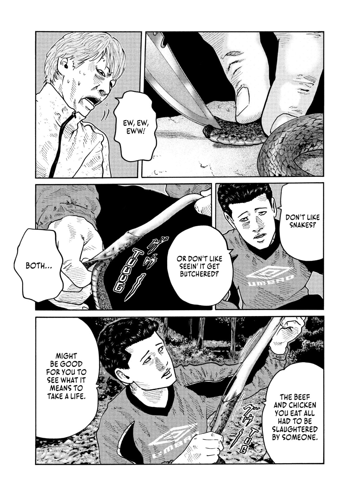 Read Za Faburu chapter 76 image 11 on Lezhin
