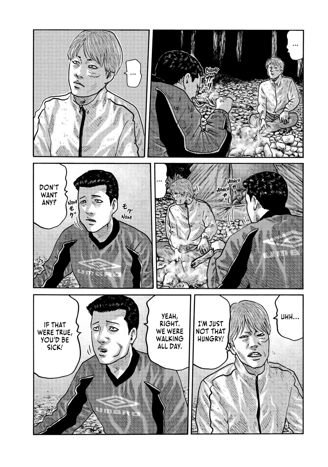 Read Za Faburu chapter 76 image 15 on Lezhin