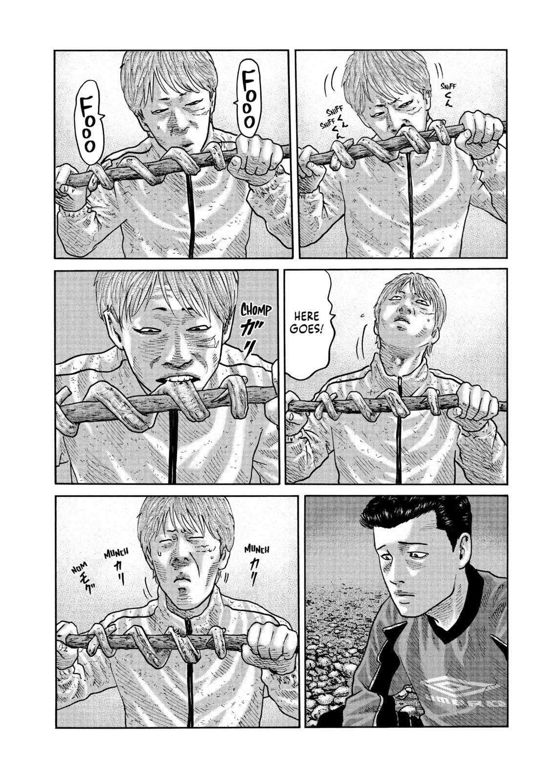 Read Za Faburu chapter 76 image 17 on Lezhin