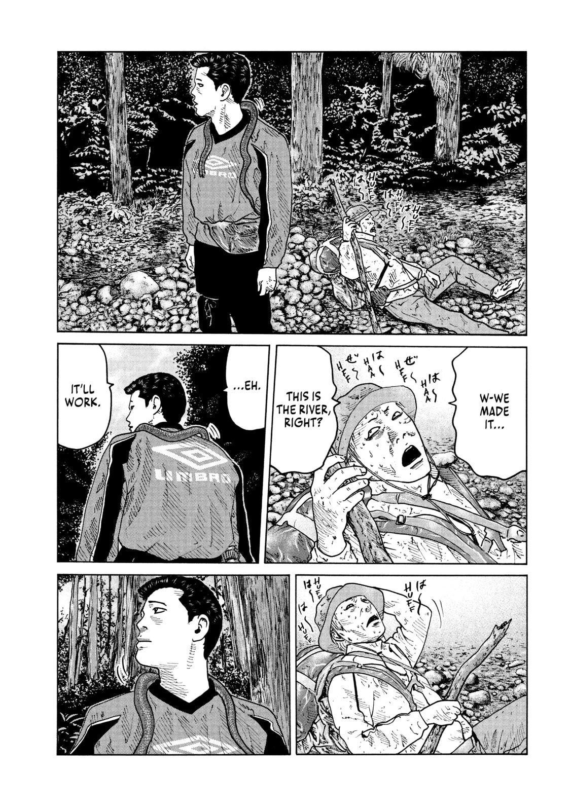 Read Za Faburu chapter 76 image 2 on Lezhin