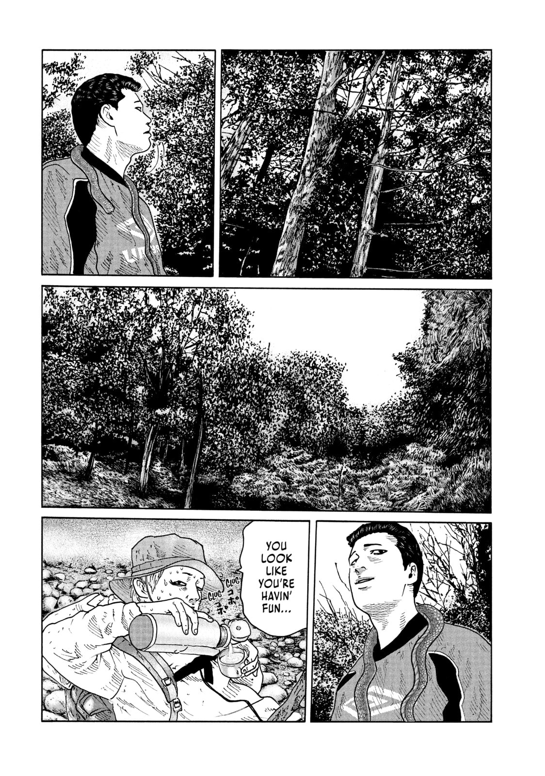 Read Za Faburu chapter 76 image 3 on Lezhin
