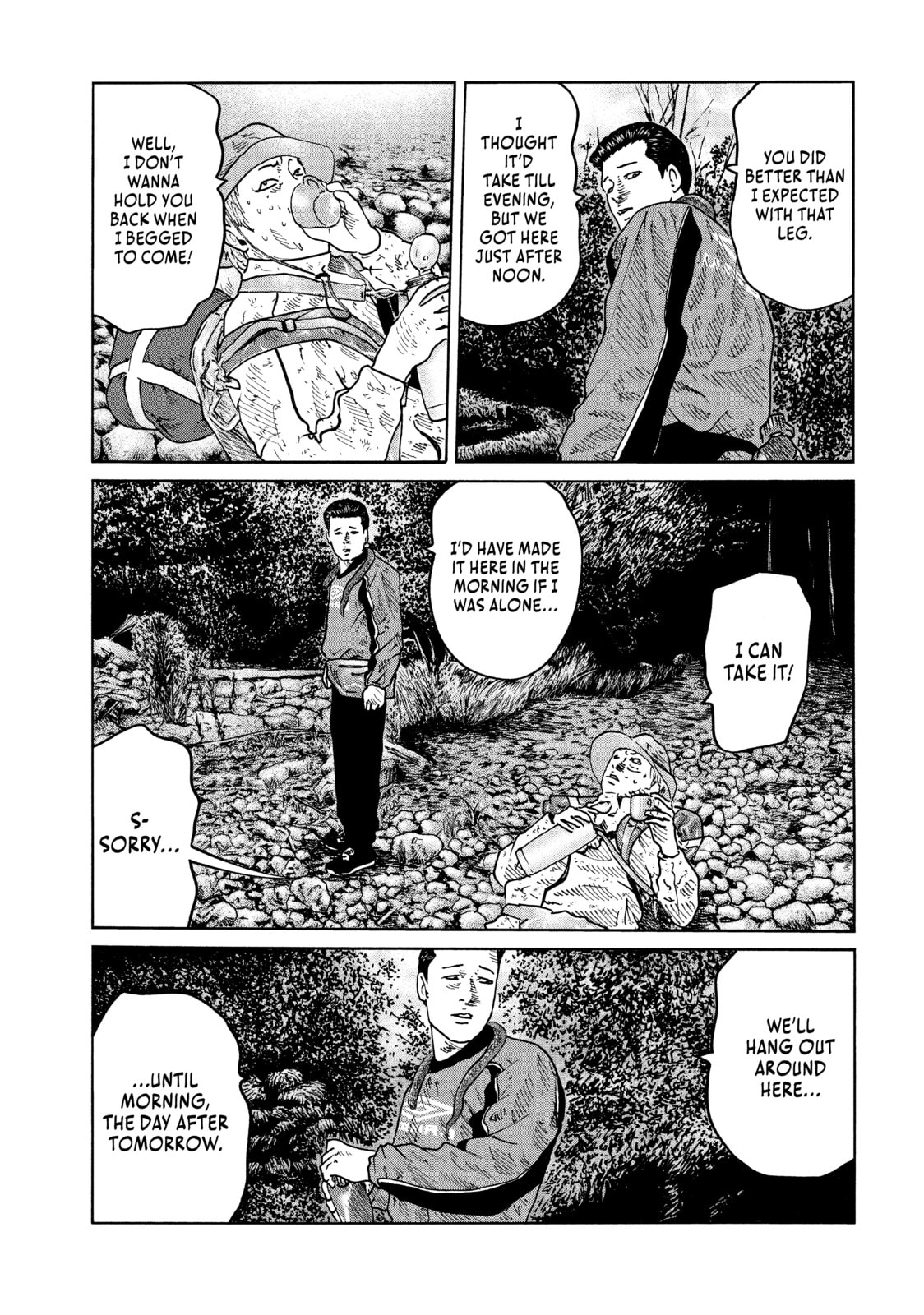 Read Za Faburu chapter 76 image 4 on Lezhin