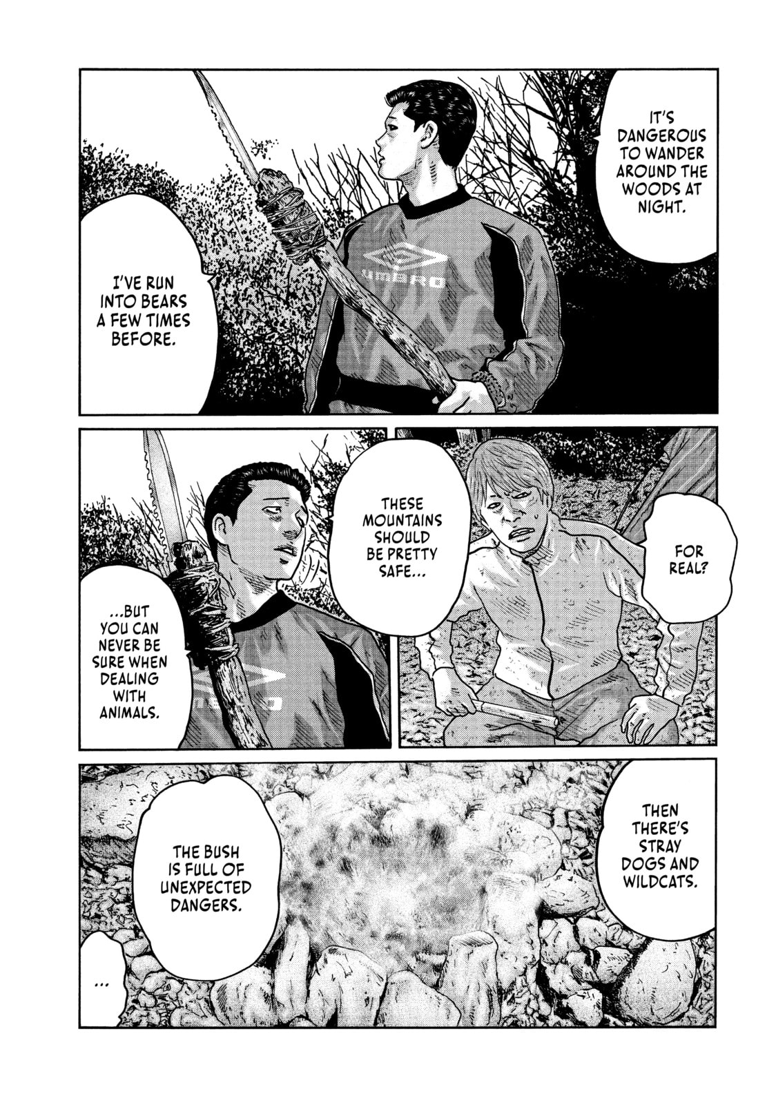 Read Za Faburu chapter 77 image 12 on Lezhin