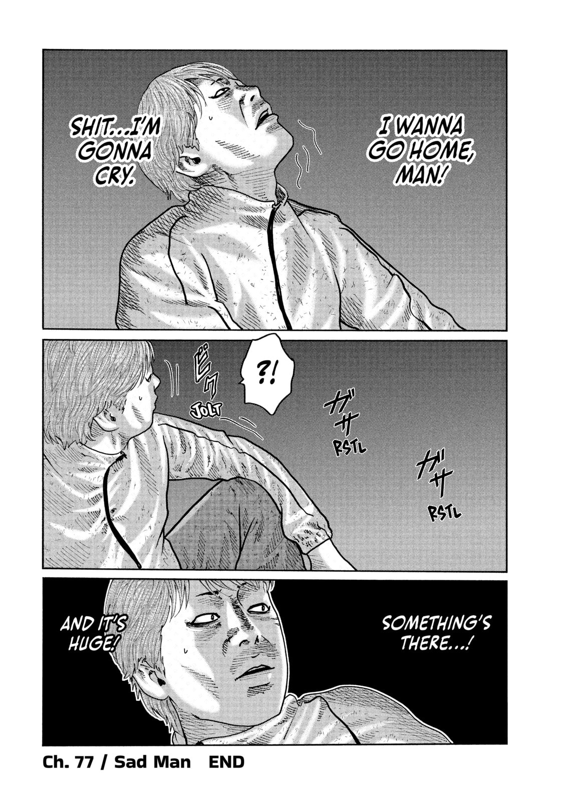 Read Za Faburu chapter 77 image 17 on Lezhin