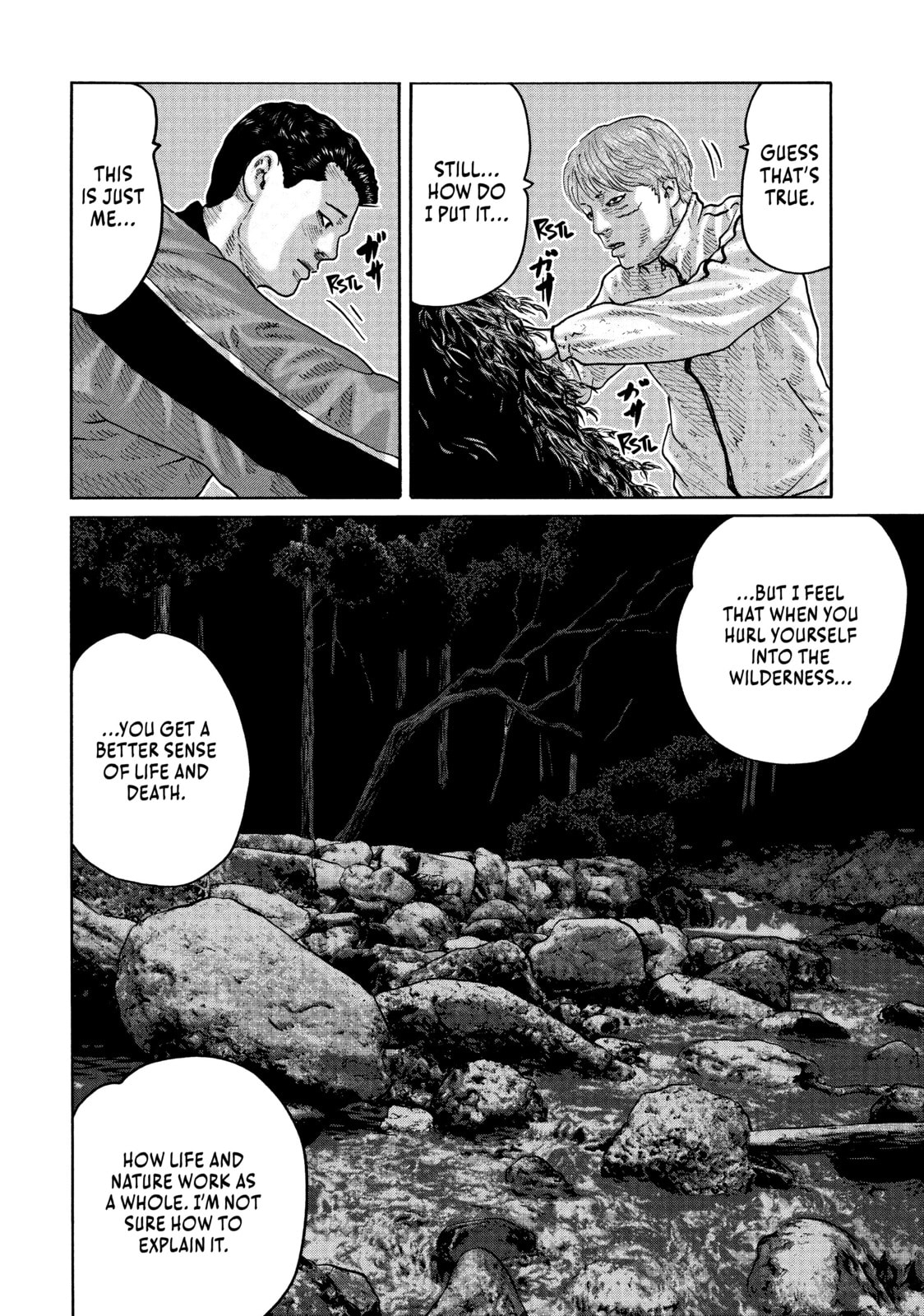 Read Za Faburu chapter 77 image 3 on Lezhin