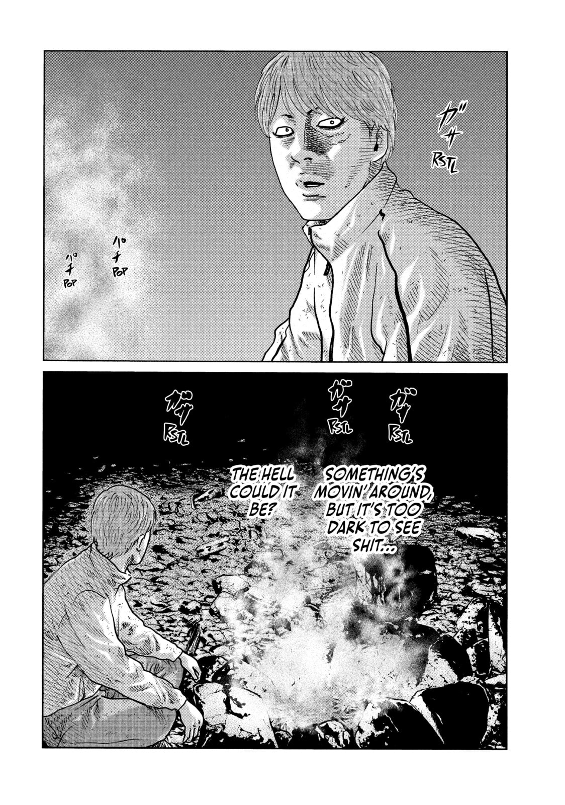 Read Za Faburu chapter 78 image 1 on Lezhin