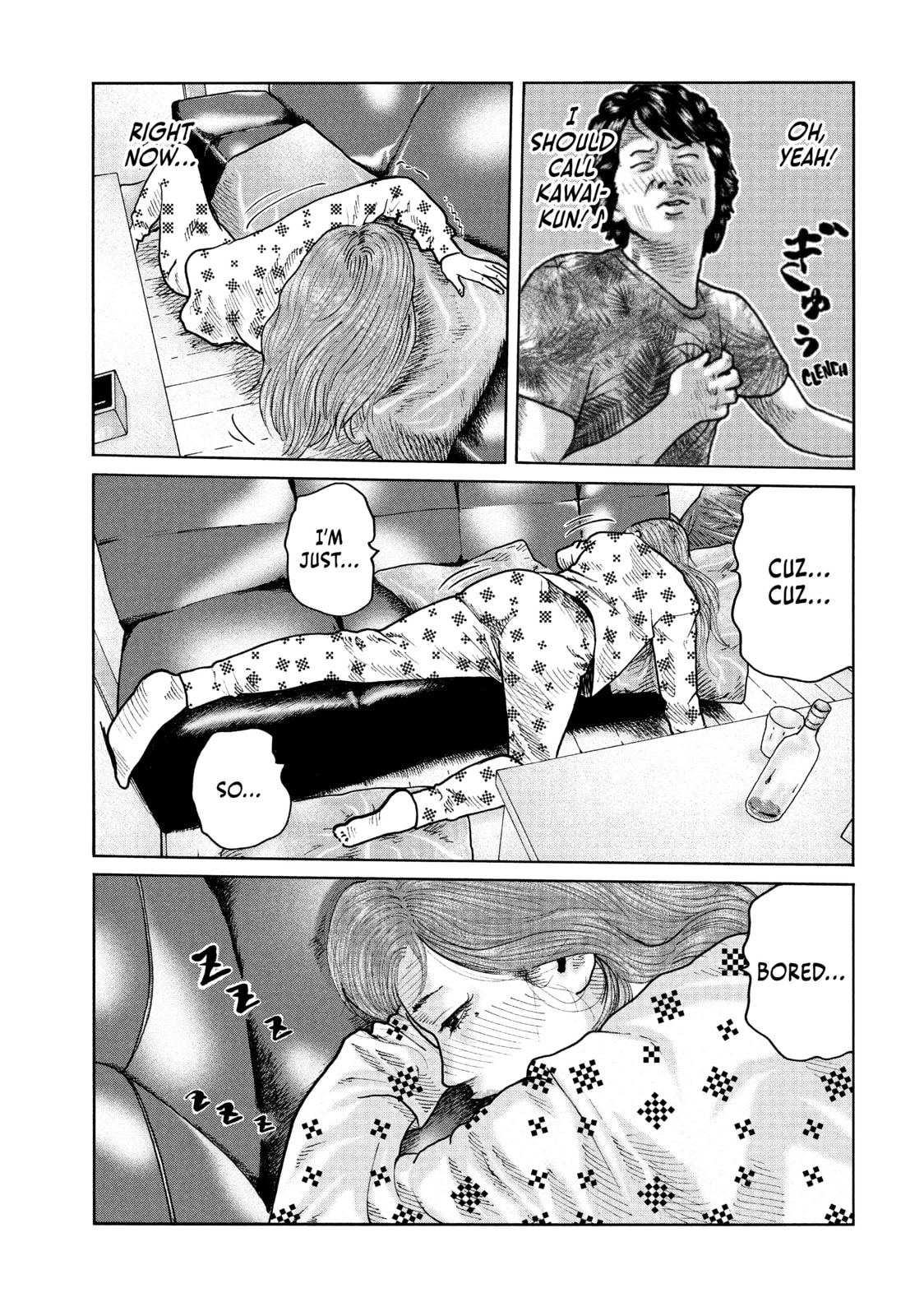 Read Za Faburu chapter 78 image 12 on Lezhin