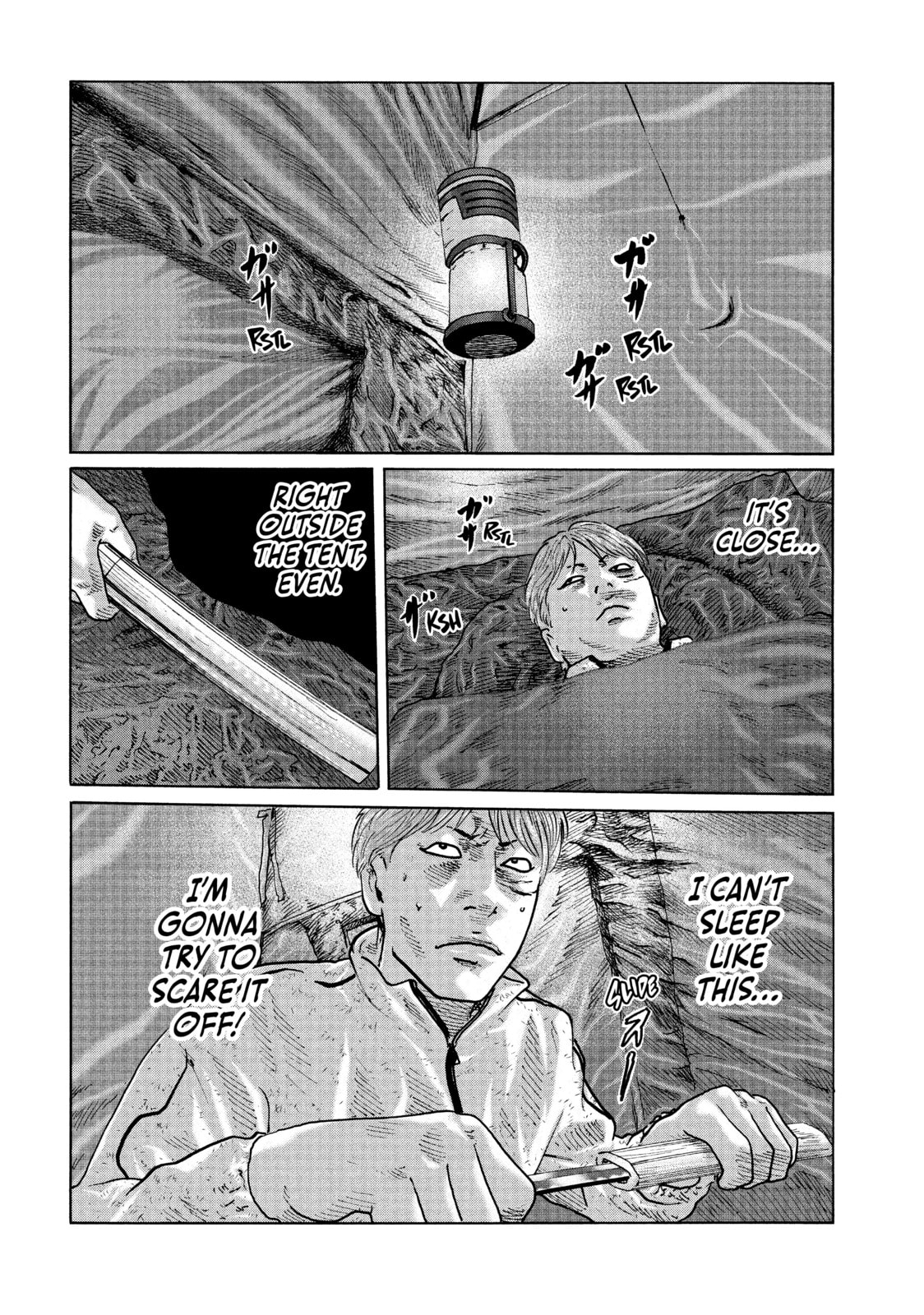 Read Za Faburu chapter 78 image 13 on Lezhin