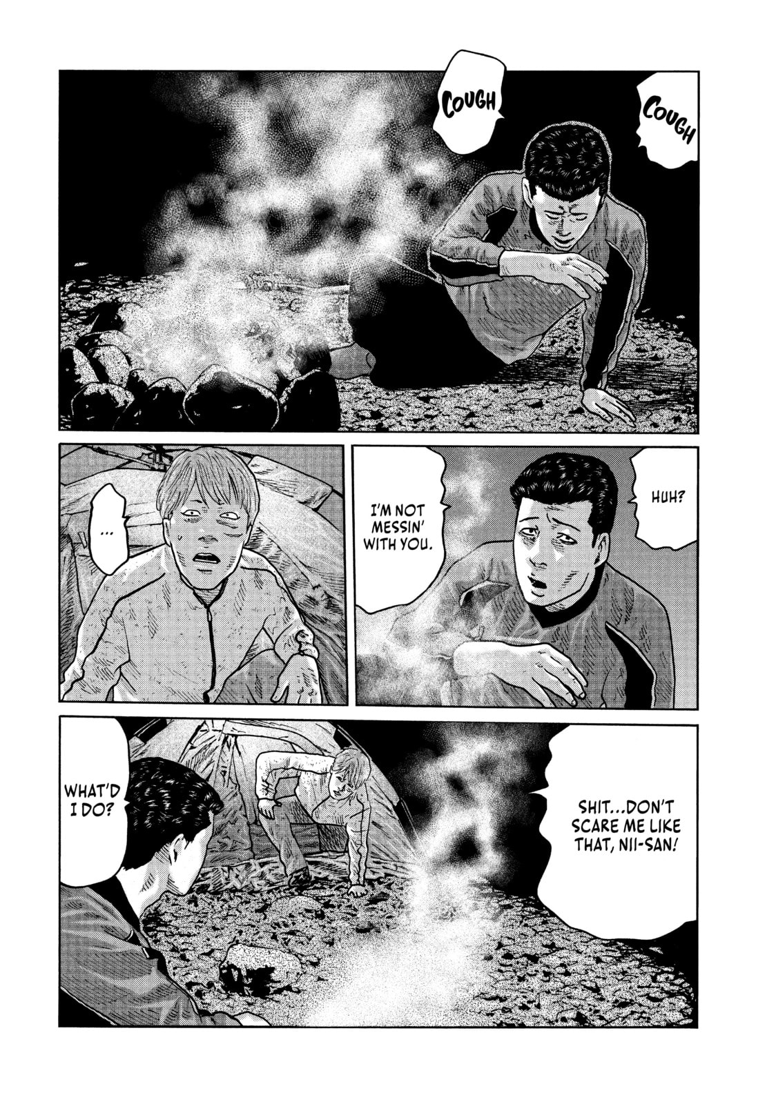 Read Za Faburu chapter 78 image 15 on Lezhin