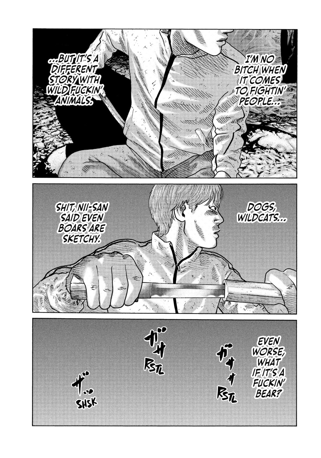 Read Za Faburu chapter 78 image 2 on Lezhin