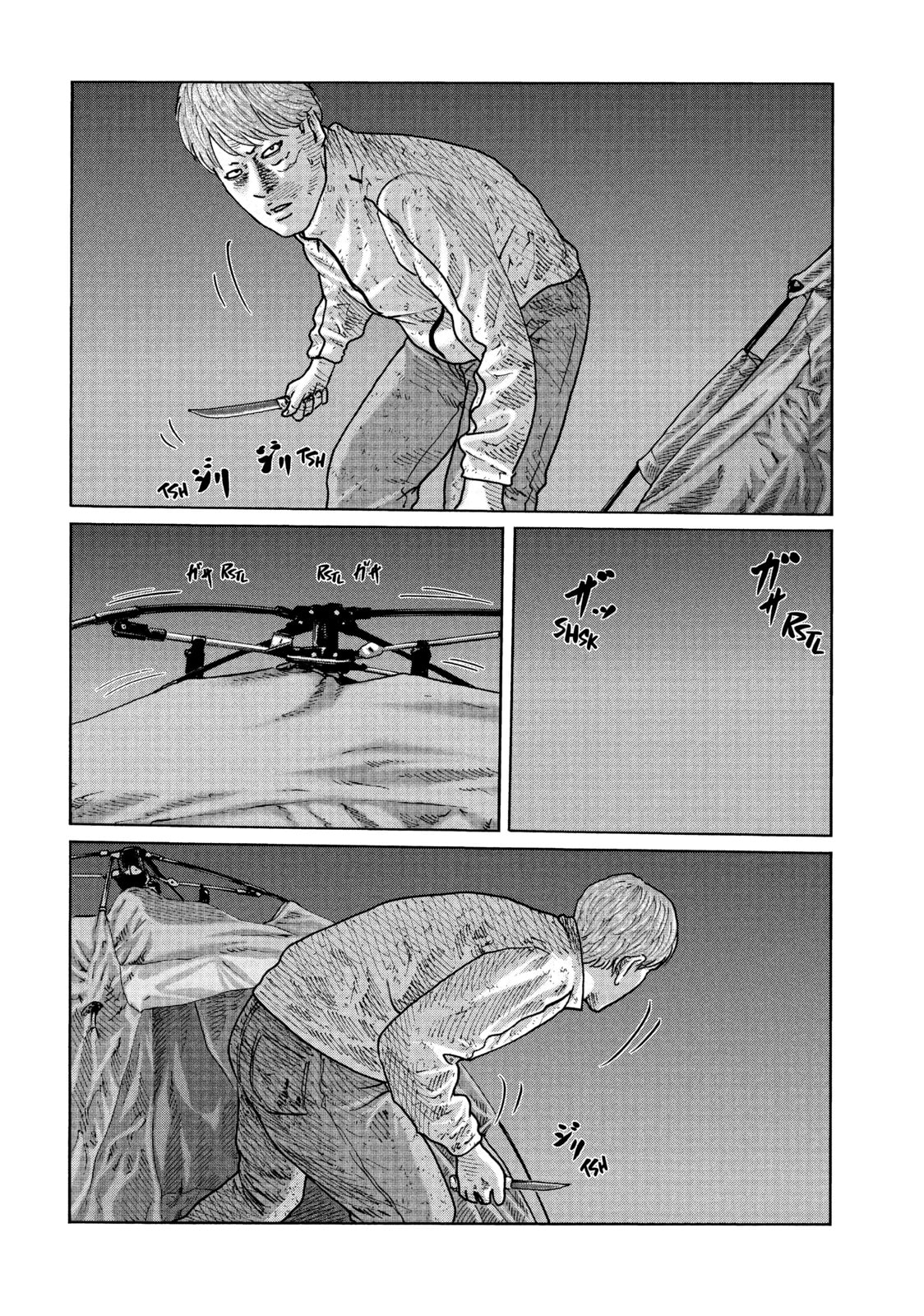 Read Za Faburu chapter 78 image 3 on Lezhin