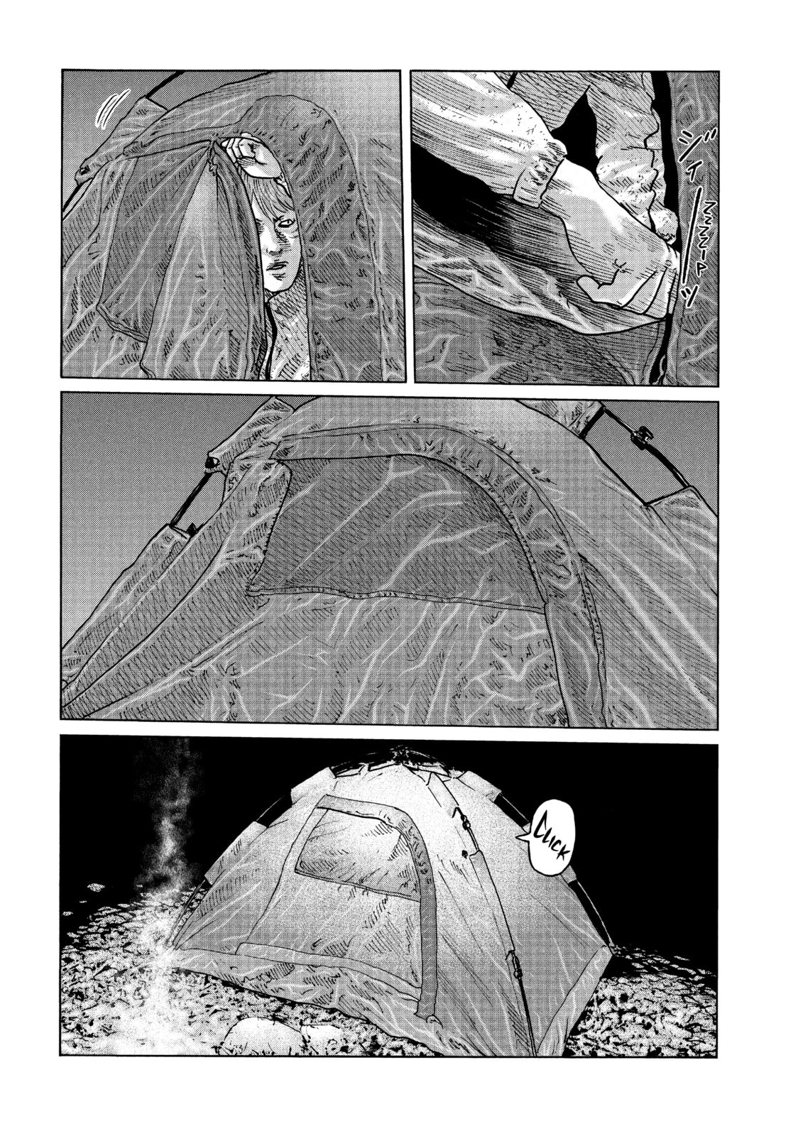 Read Za Faburu chapter 78 image 5 on Lezhin