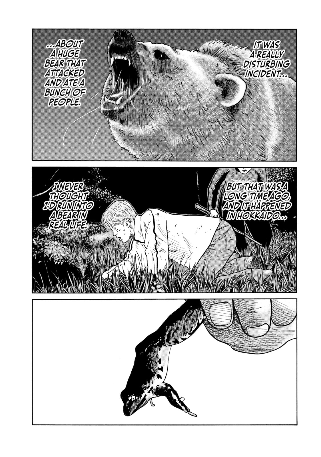 Read Za Faburu chapter 79 image 10 on Lezhin