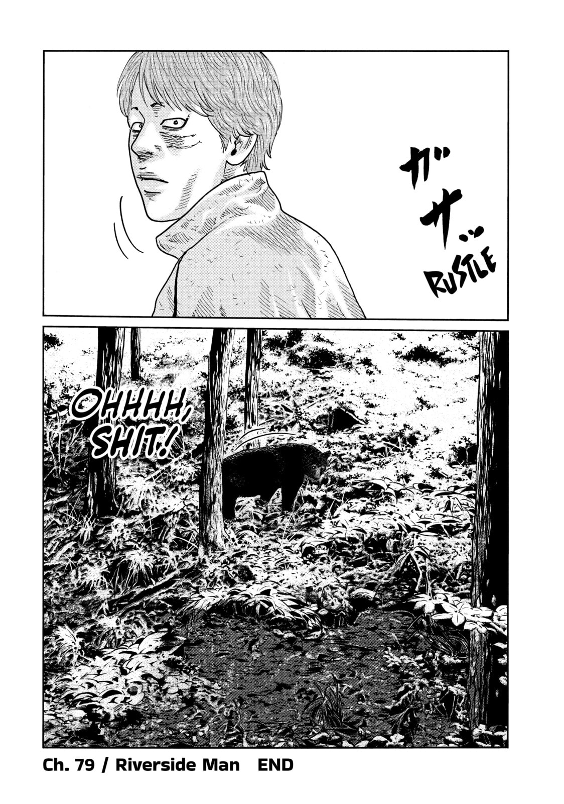 Read Za Faburu chapter 79 image 17 on Lezhin