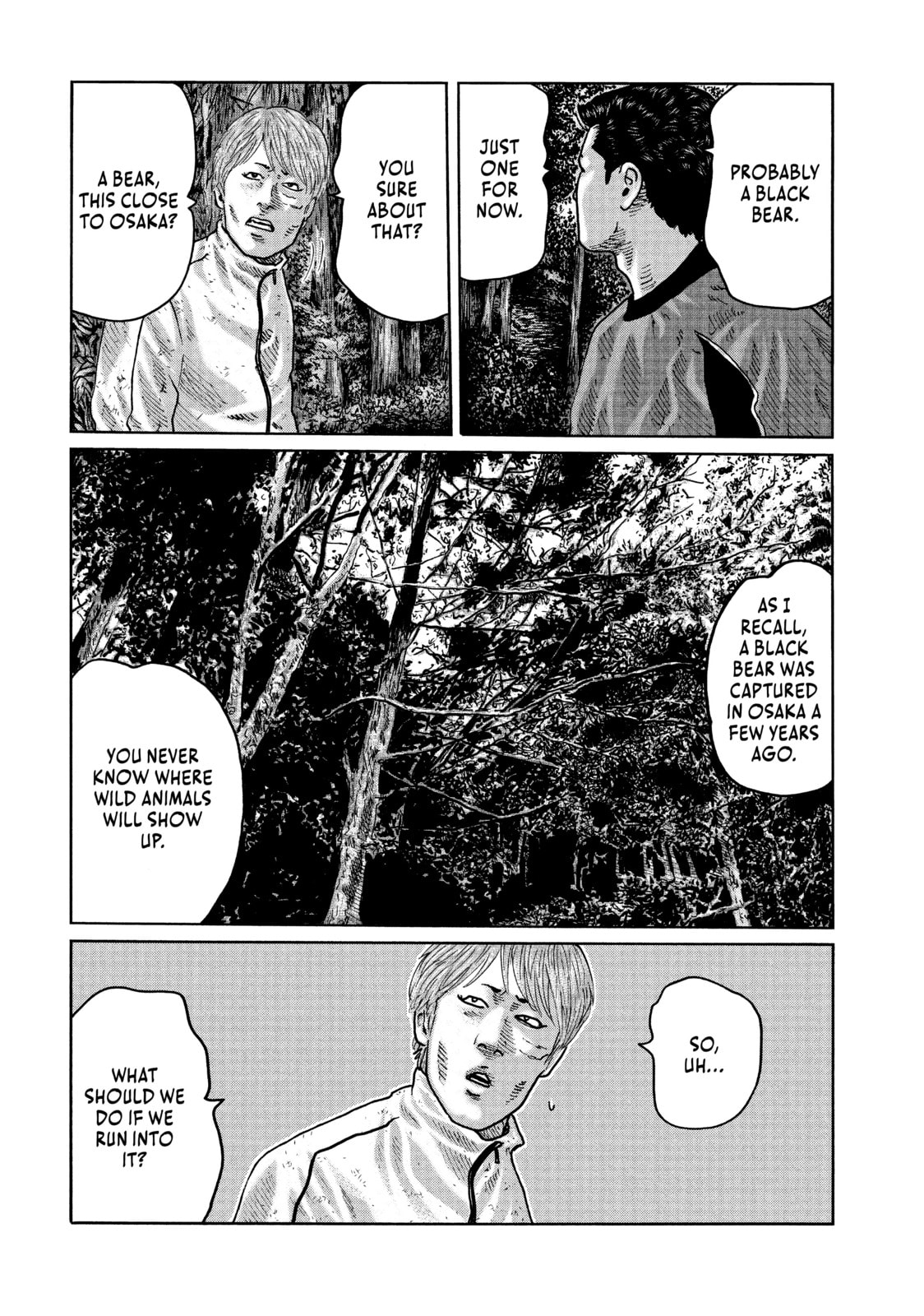 Read Za Faburu chapter 79 image 5 on Lezhin