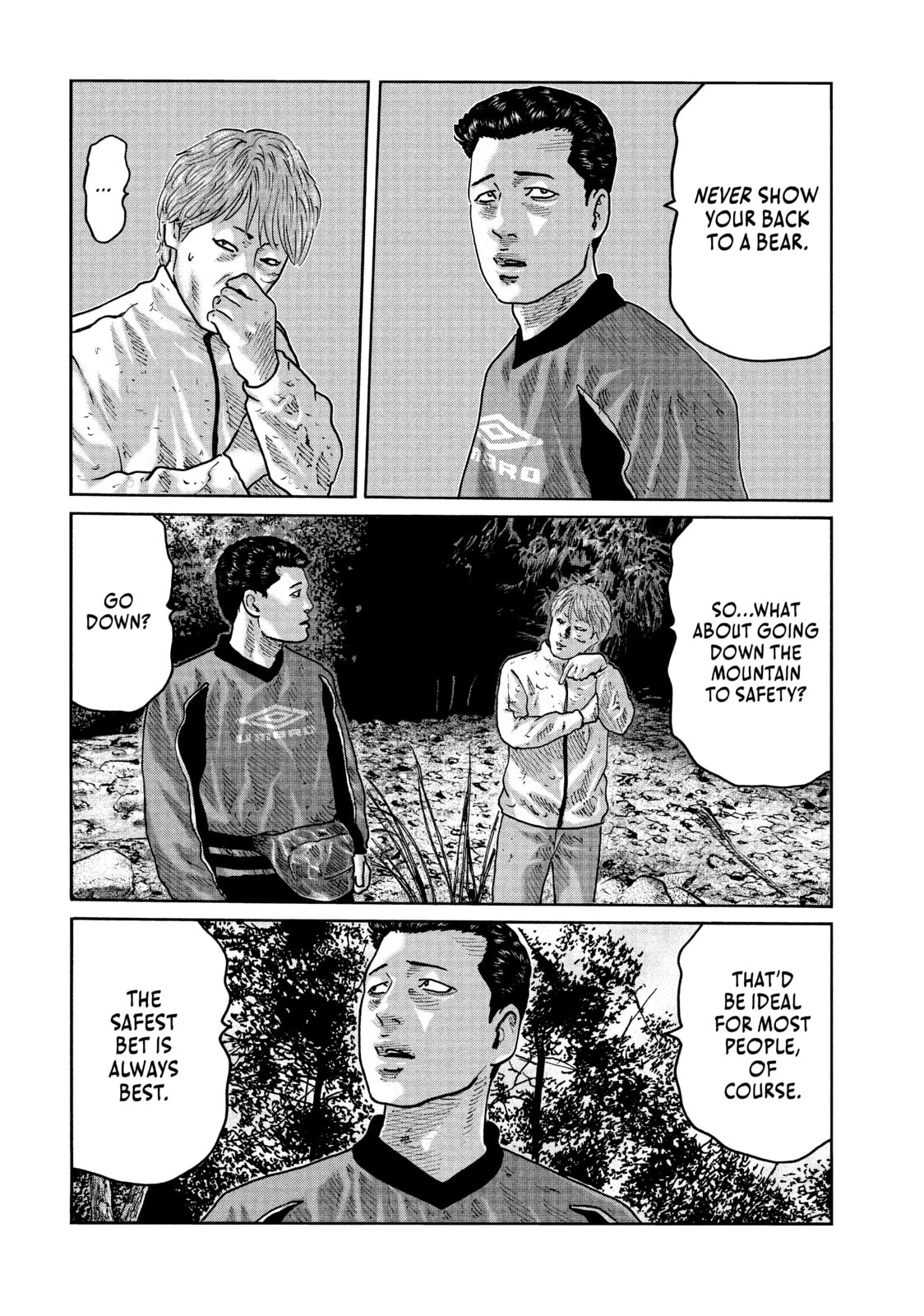 Read Za Faburu chapter 79 image 7 on Lezhin