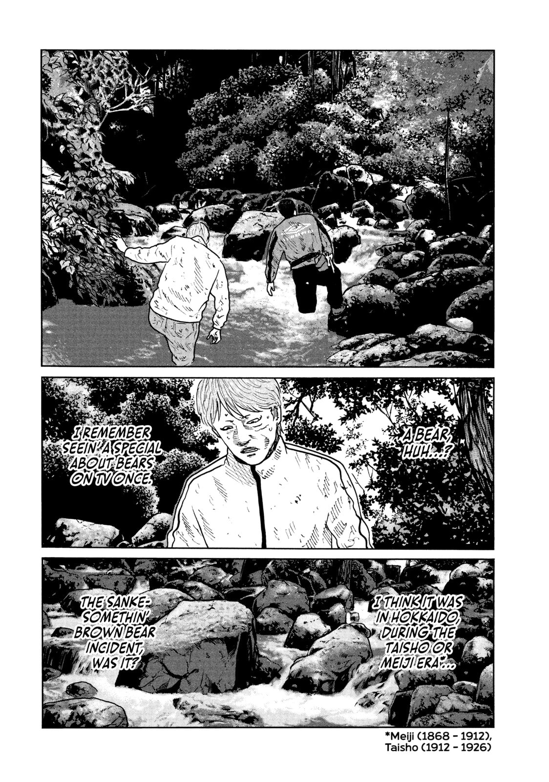 Read Za Faburu chapter 79 image 9 on Lezhin