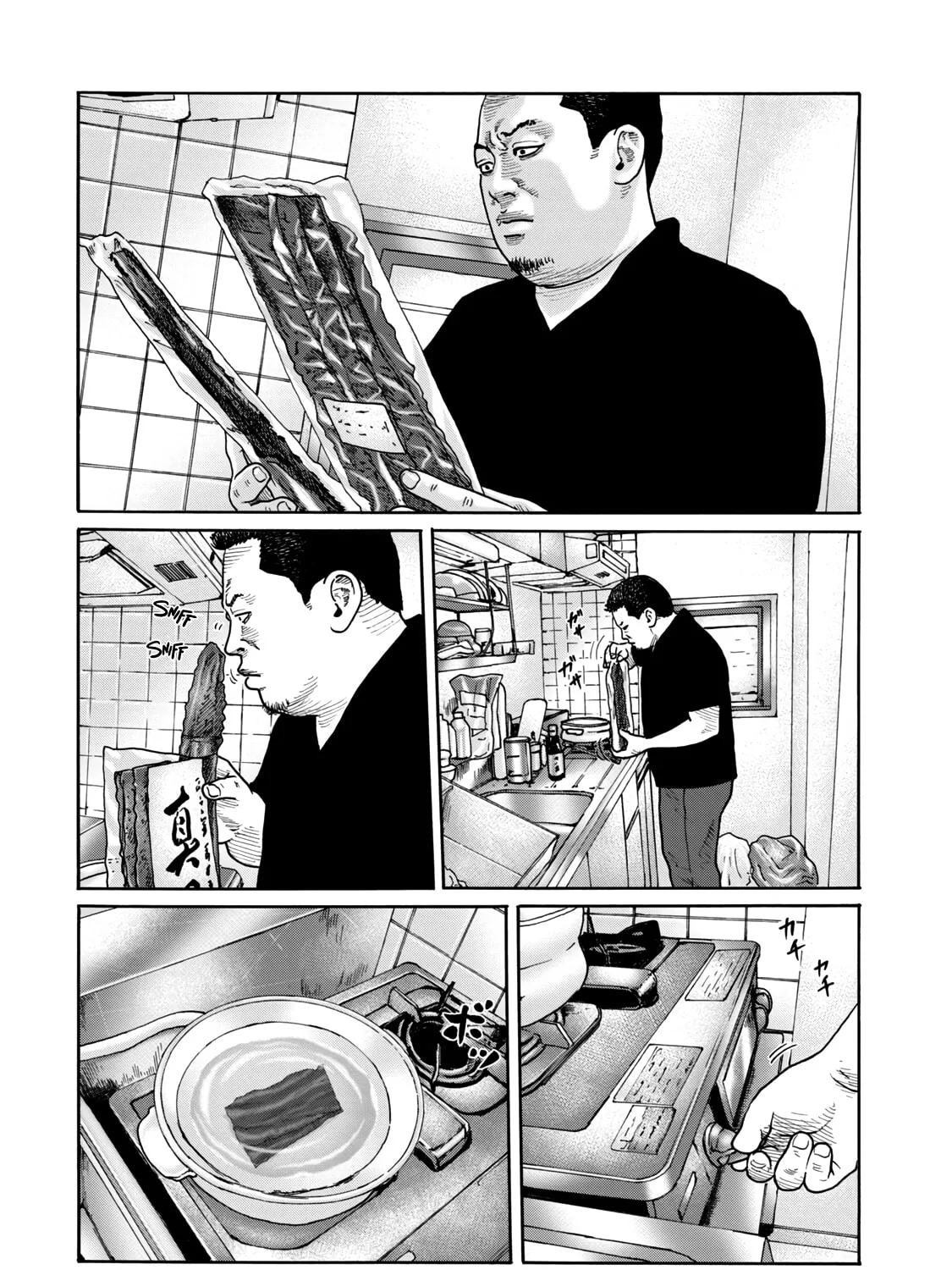 Read Za Faburu chapter 8 image 2 on Lezhin