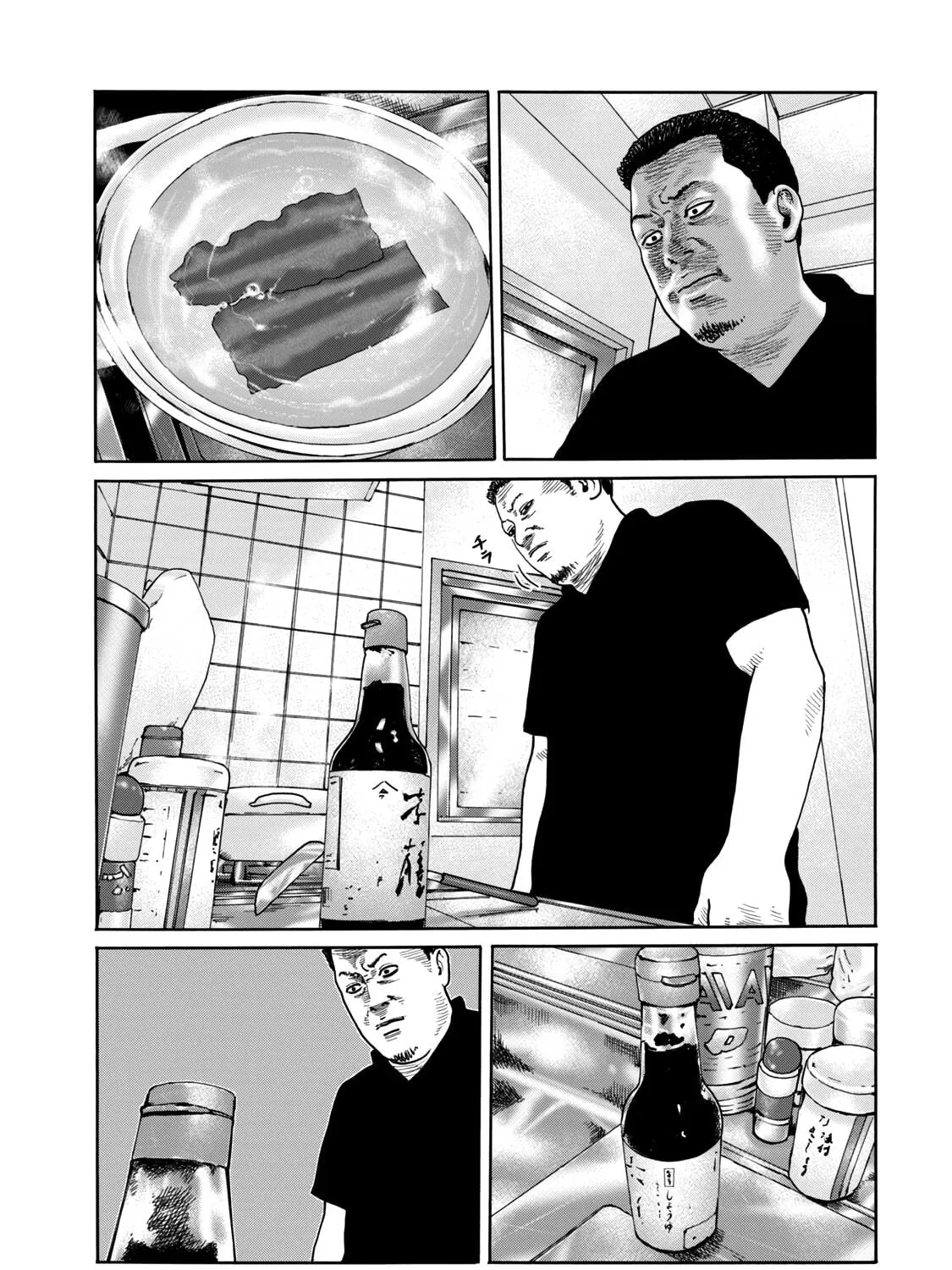 Read Za Faburu chapter 8 image 4 on Lezhin