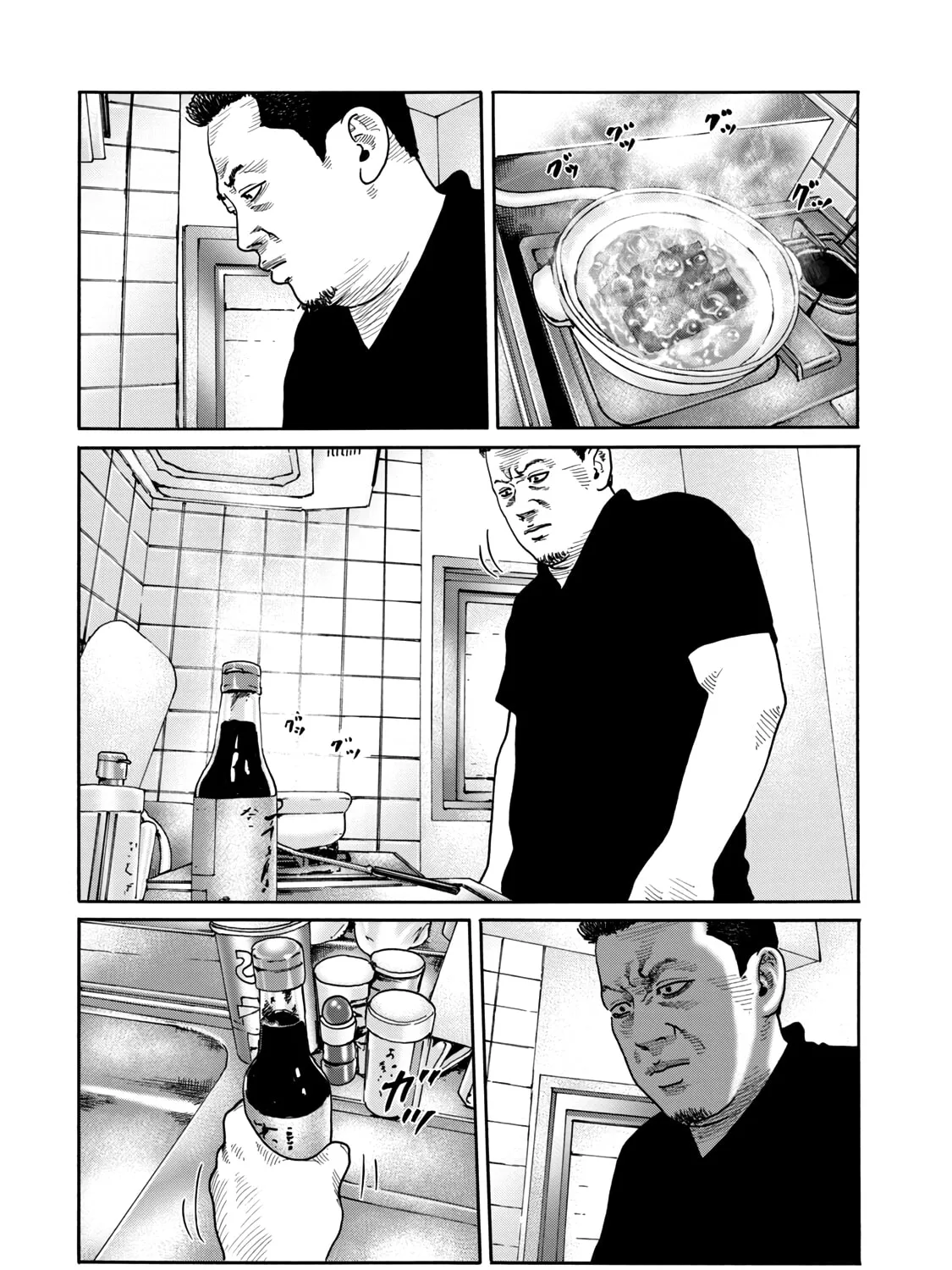 Read Za Faburu chapter 8 image 6 on Lezhin