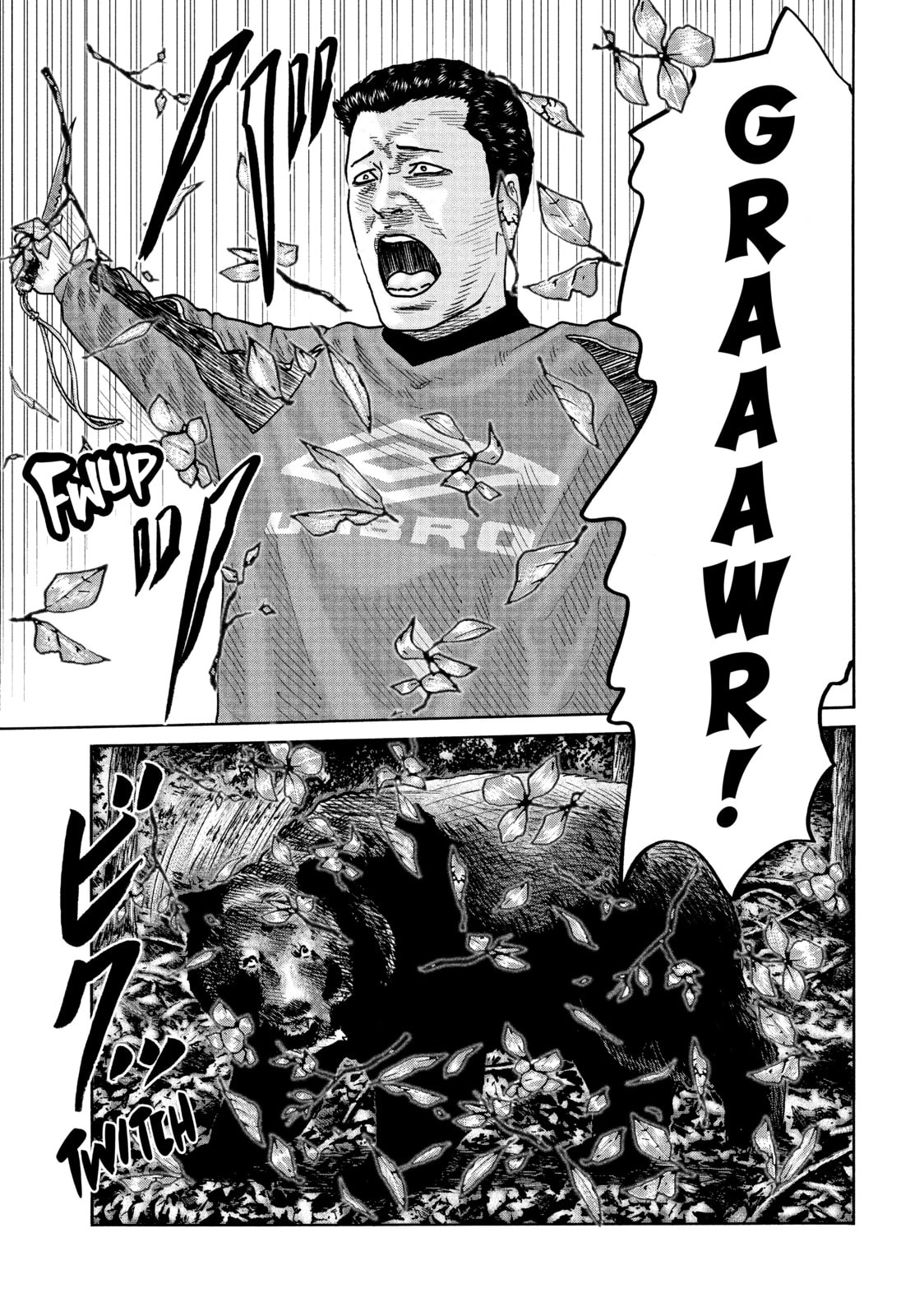 Read Za Faburu chapter 80 image 11 on Lezhin
