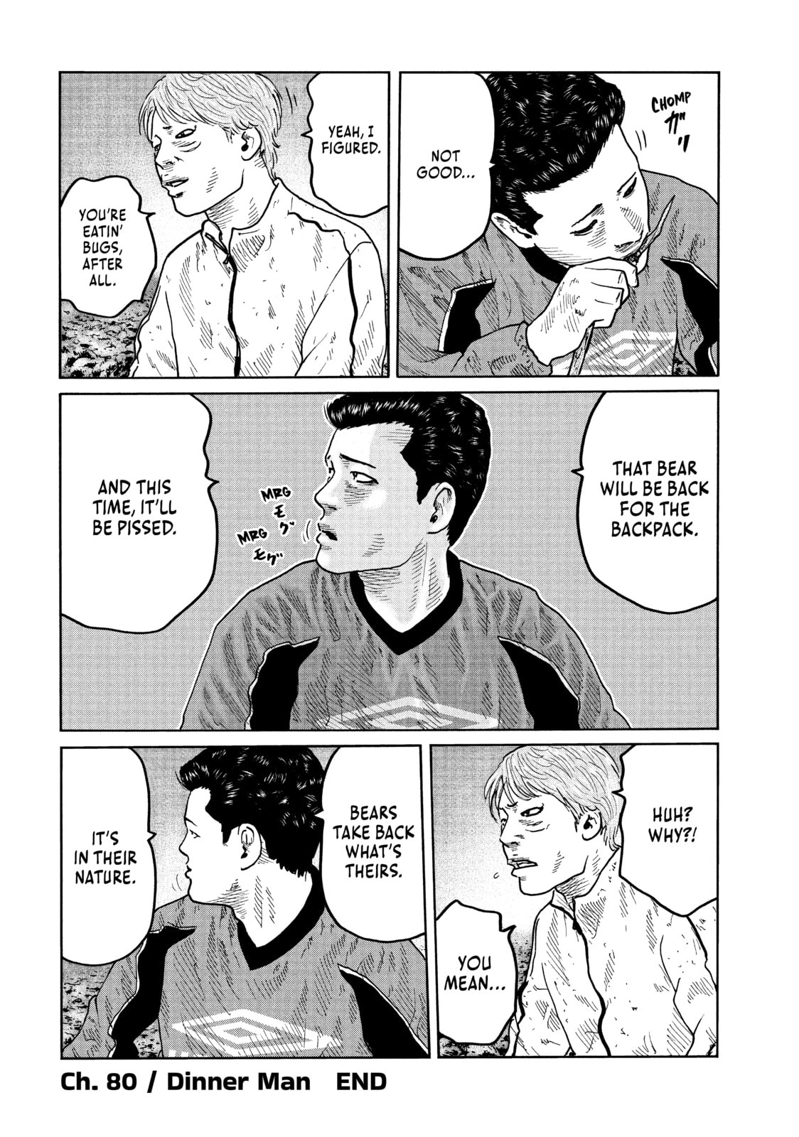 Read Za Faburu chapter 80 image 18 on Lezhin