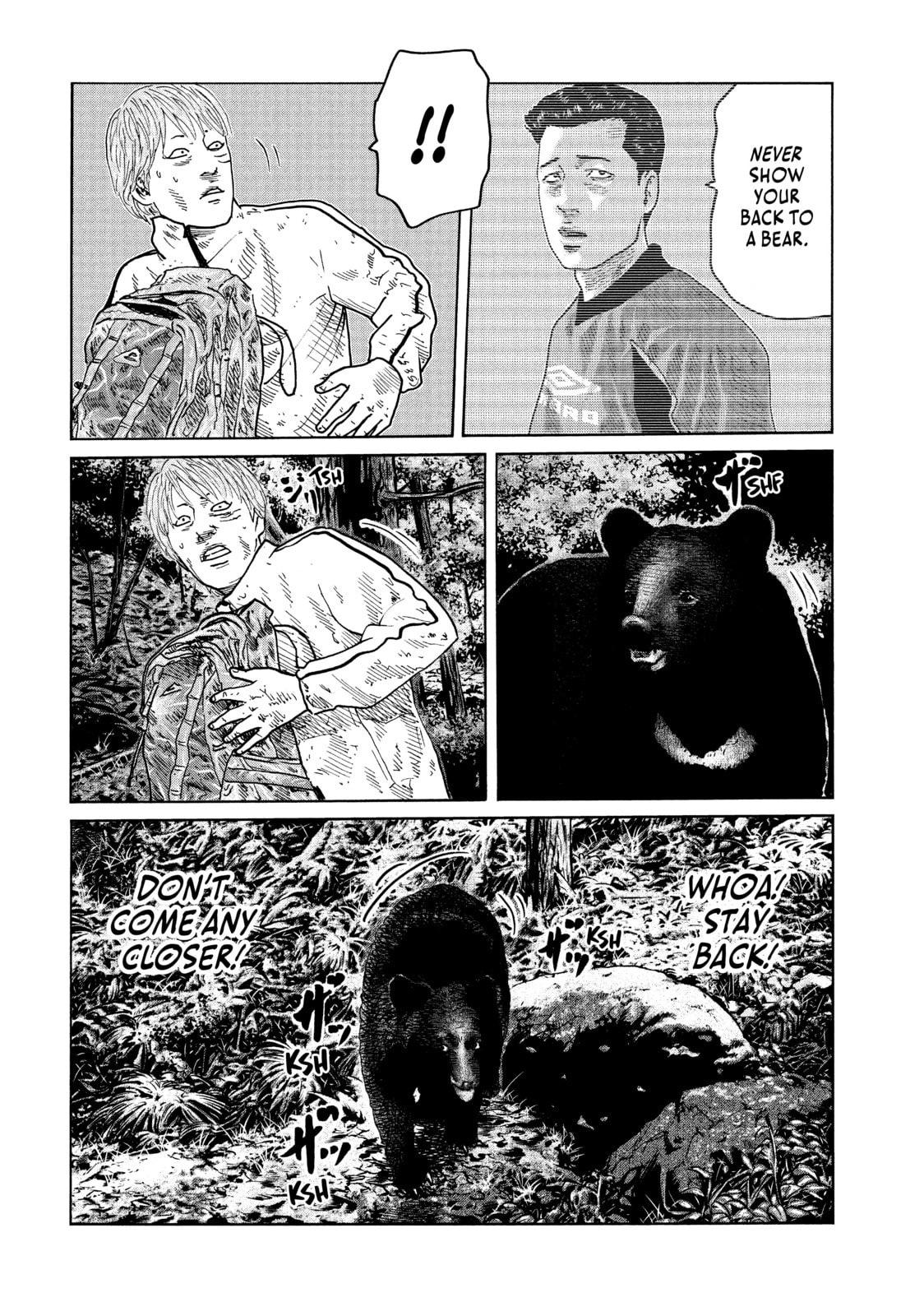 Read Za Faburu chapter 80 image 2 on Lezhin