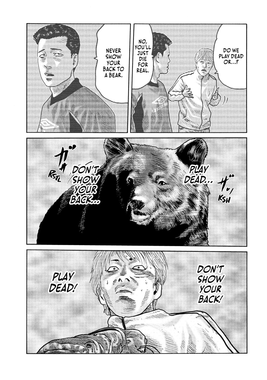 Read Za Faburu chapter 80 image 3 on Lezhin