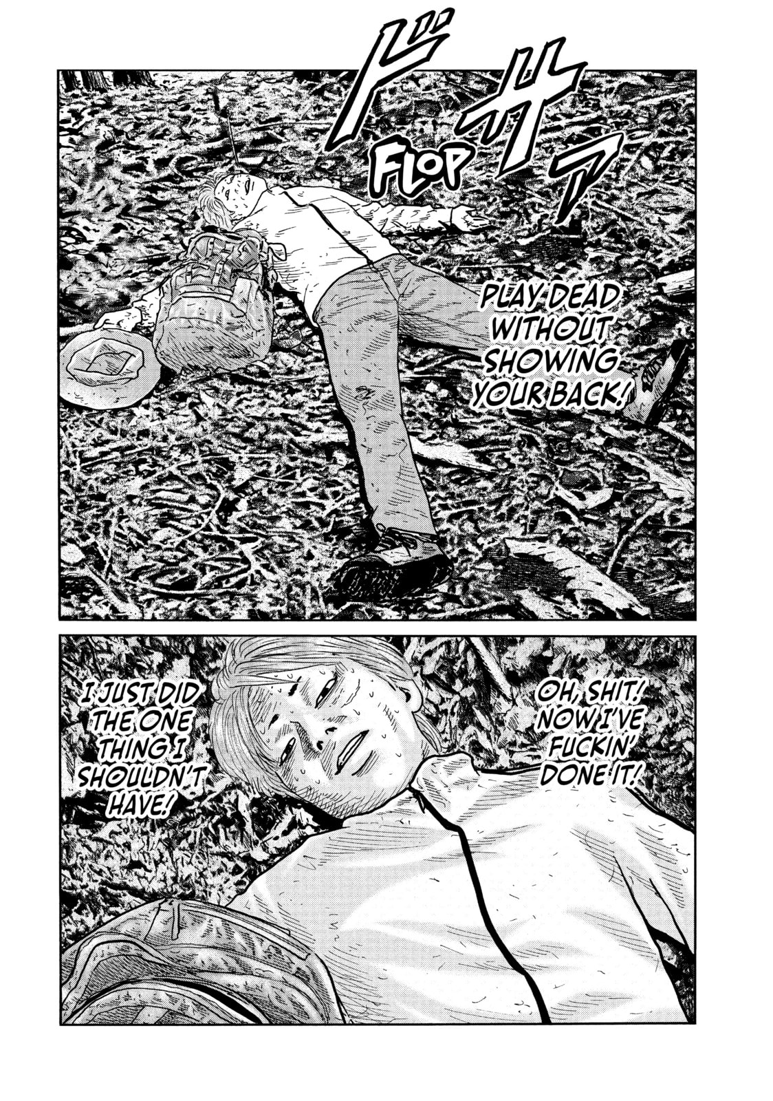 Read Za Faburu chapter 80 image 4 on Lezhin