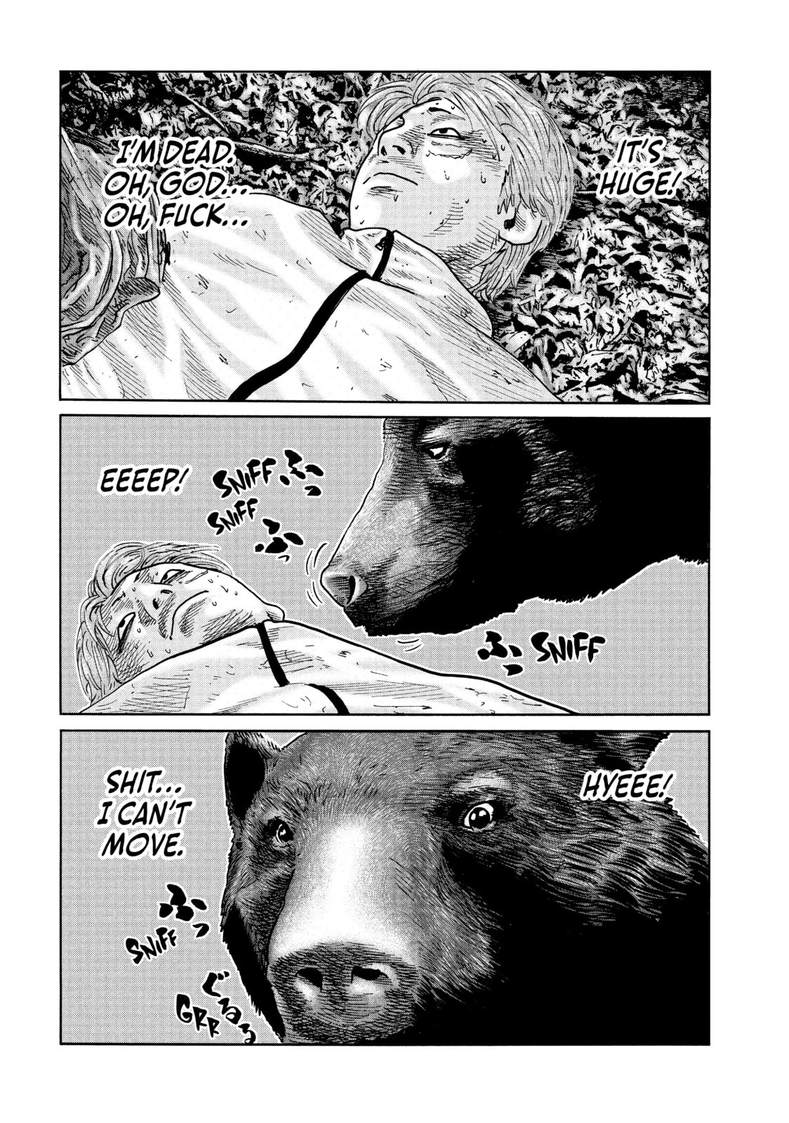 Read Za Faburu chapter 80 image 6 on Lezhin