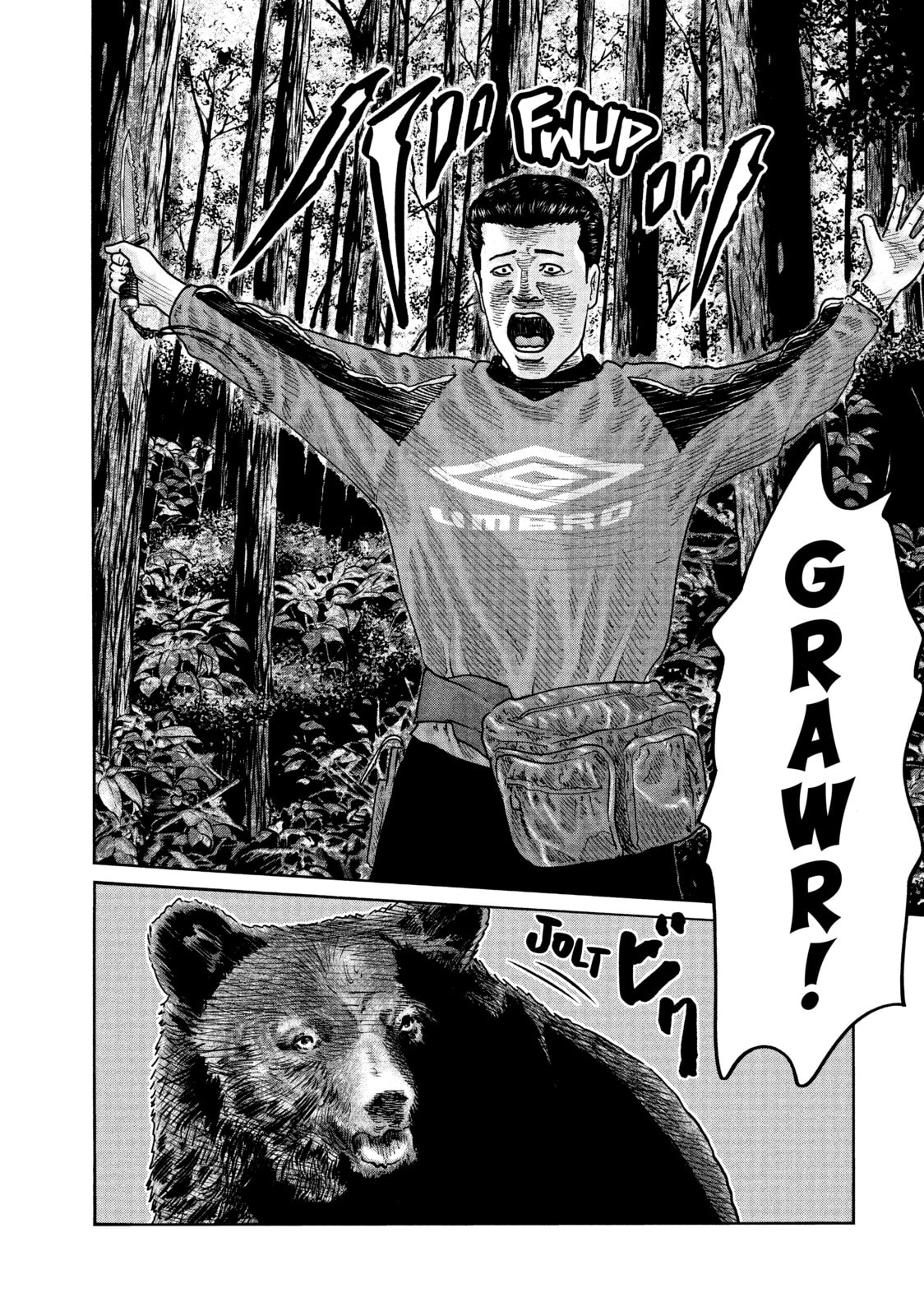 Read Za Faburu chapter 80 image 8 on Lezhin