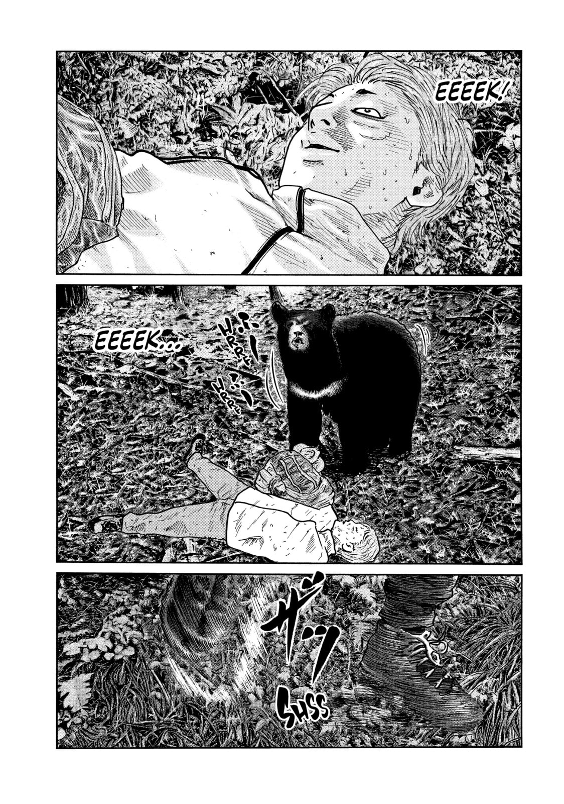Read Za Faburu chapter 80 image 9 on Lezhin