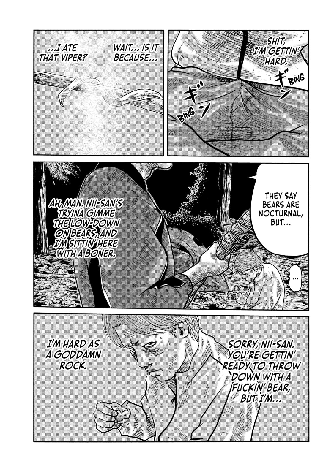 Read Za Faburu chapter 82 image 12 on Lezhin
