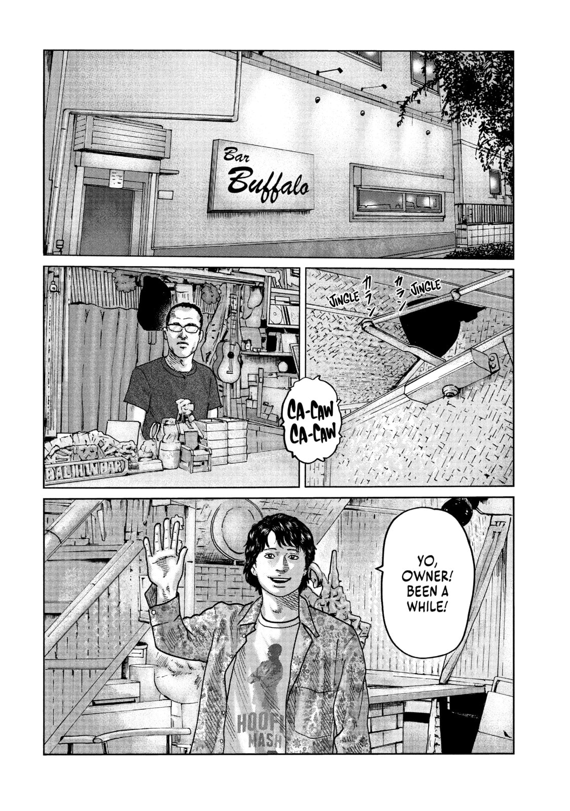 Read Za Faburu chapter 82 image 13 on Lezhin
