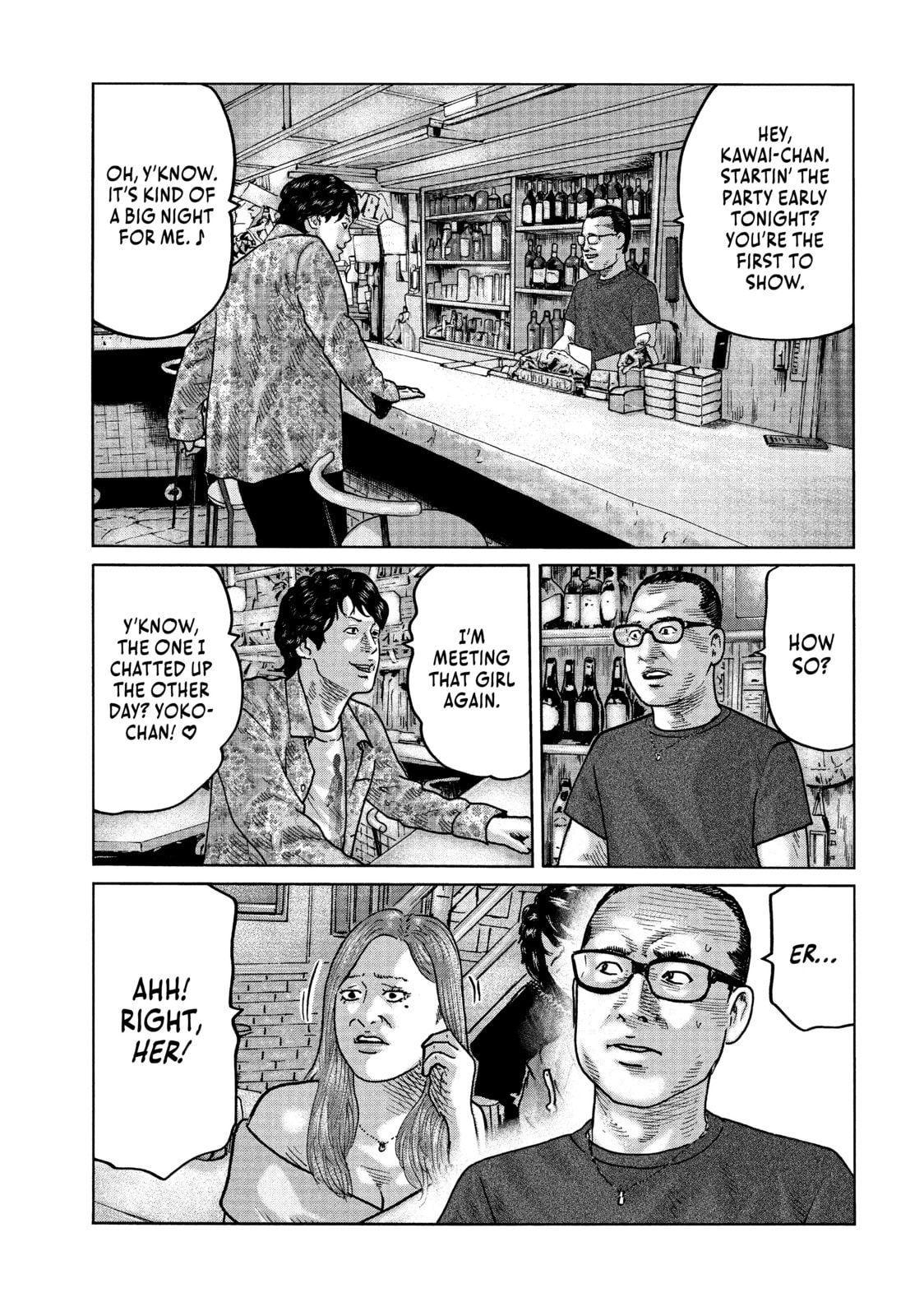 Read Za Faburu chapter 82 image 14 on Lezhin