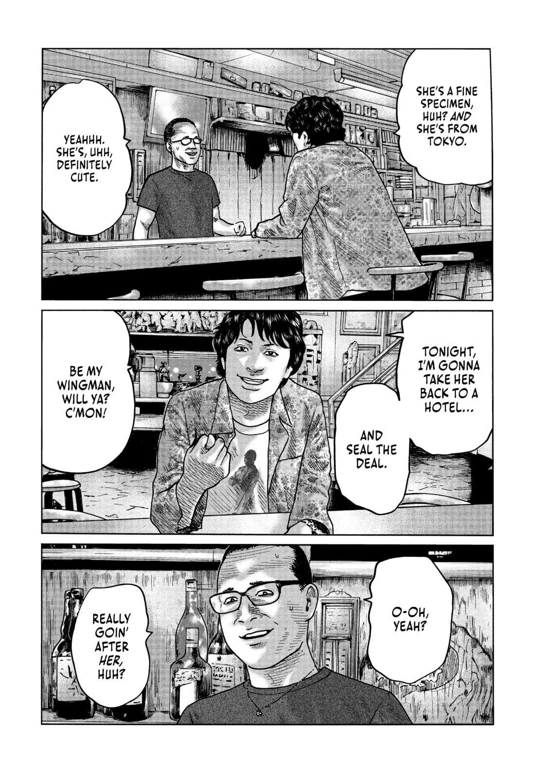 Read Za Faburu chapter 82 image 15 on Lezhin
