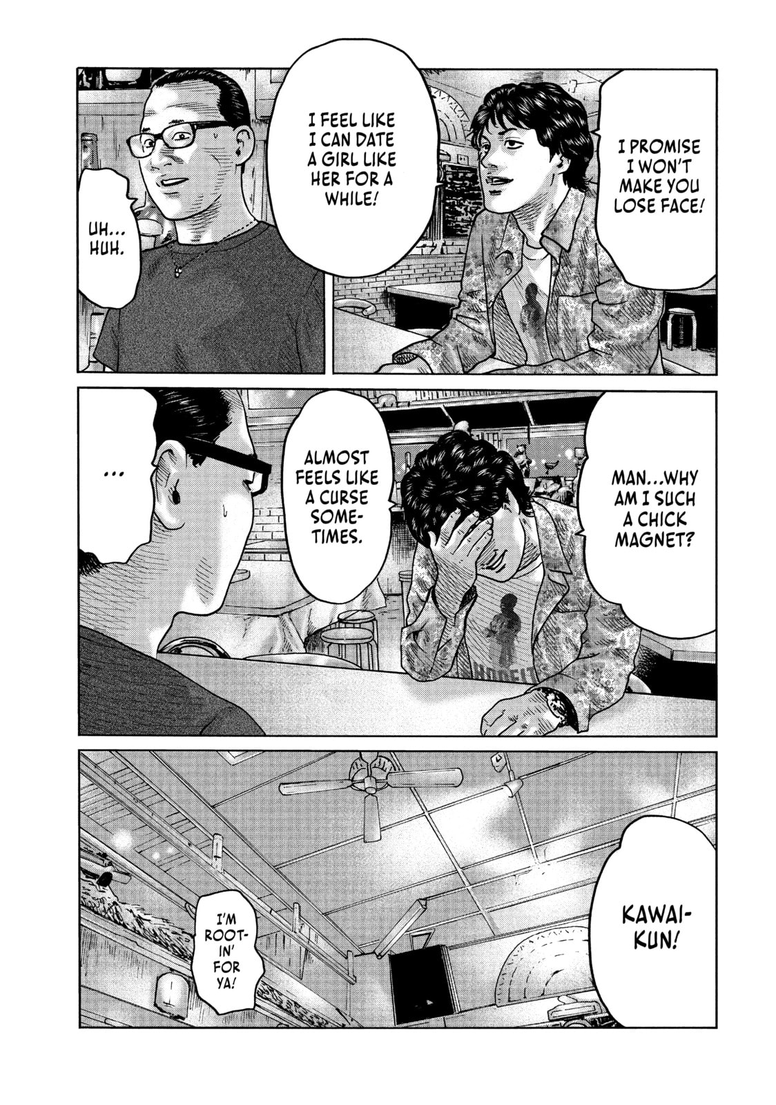 Read Za Faburu chapter 82 image 16 on Lezhin