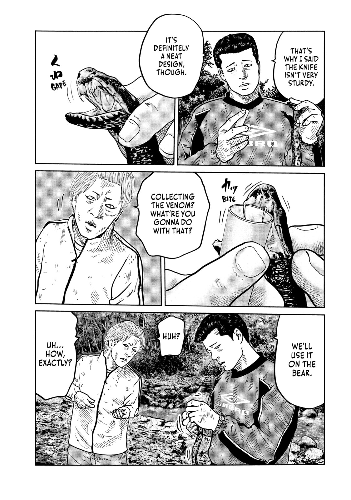 Read Za Faburu chapter 82 image 2 on Lezhin
