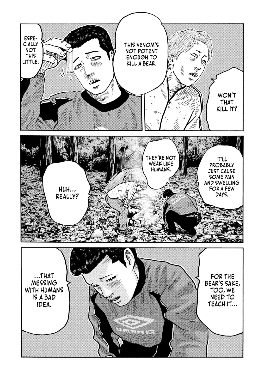 Read Za Faburu chapter 82 image 3 on Lezhin
