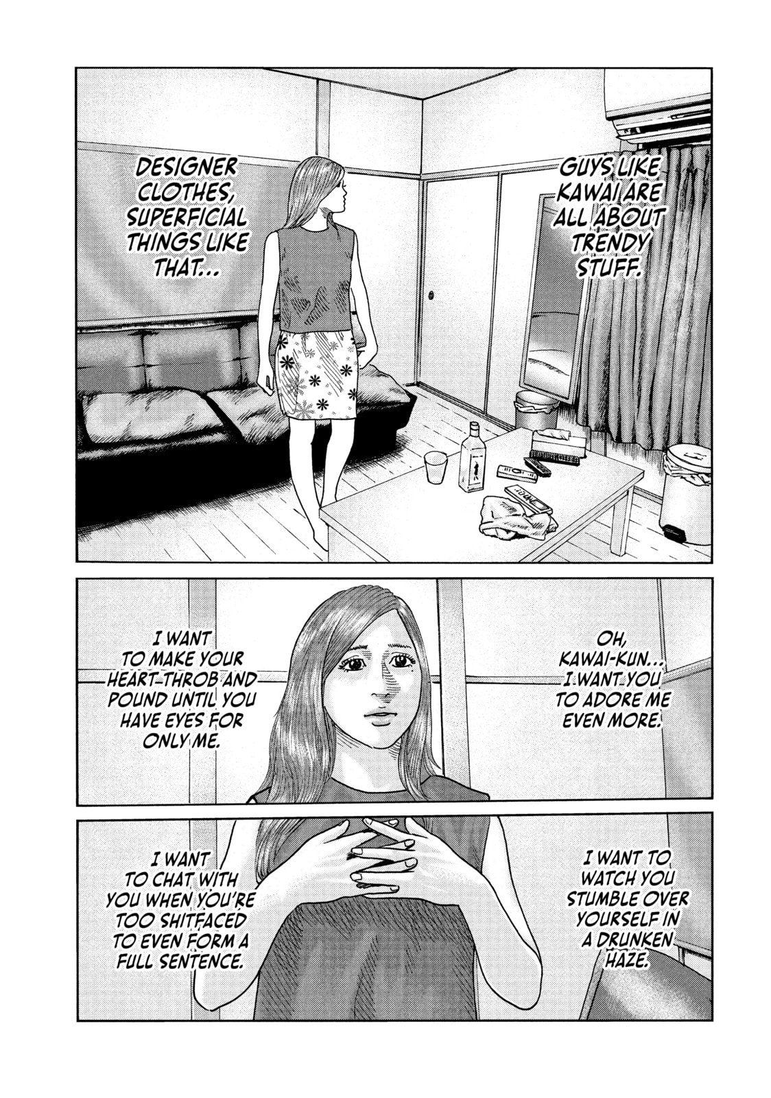 Read Za Faburu chapter 82 image 6 on Lezhin