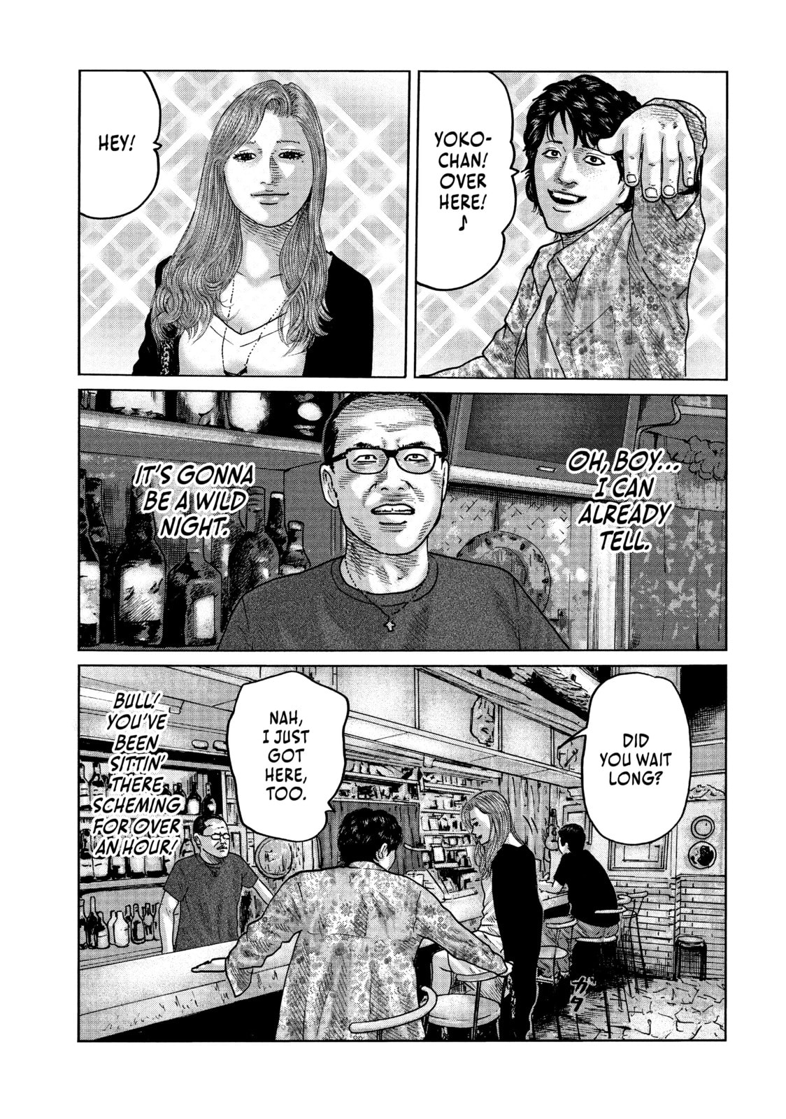 Read Za Faburu chapter 83 image 10 on Lezhin