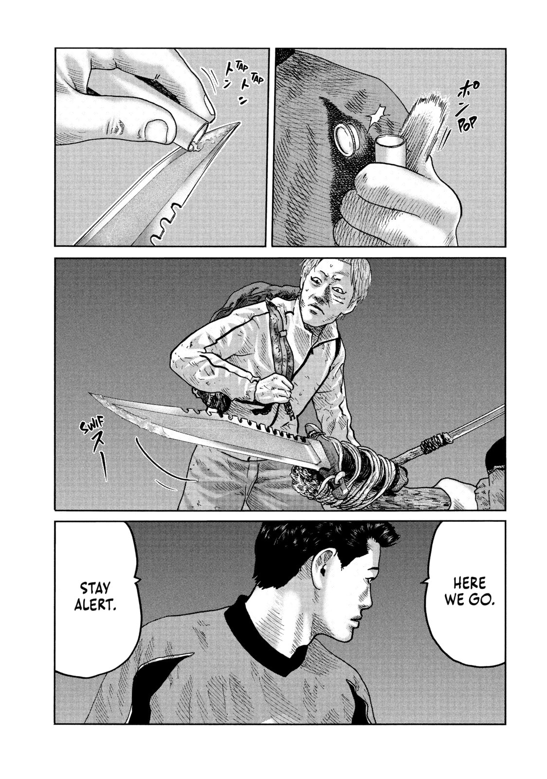 Read Za Faburu chapter 83 image 16 on Lezhin