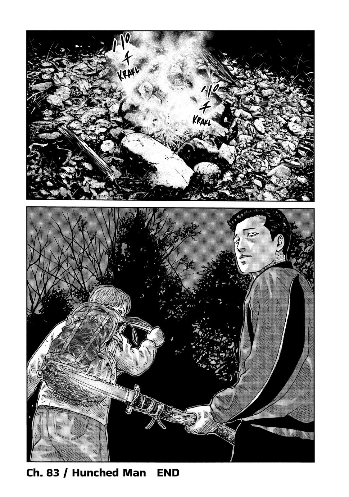 Read Za Faburu chapter 83 image 17 on Lezhin