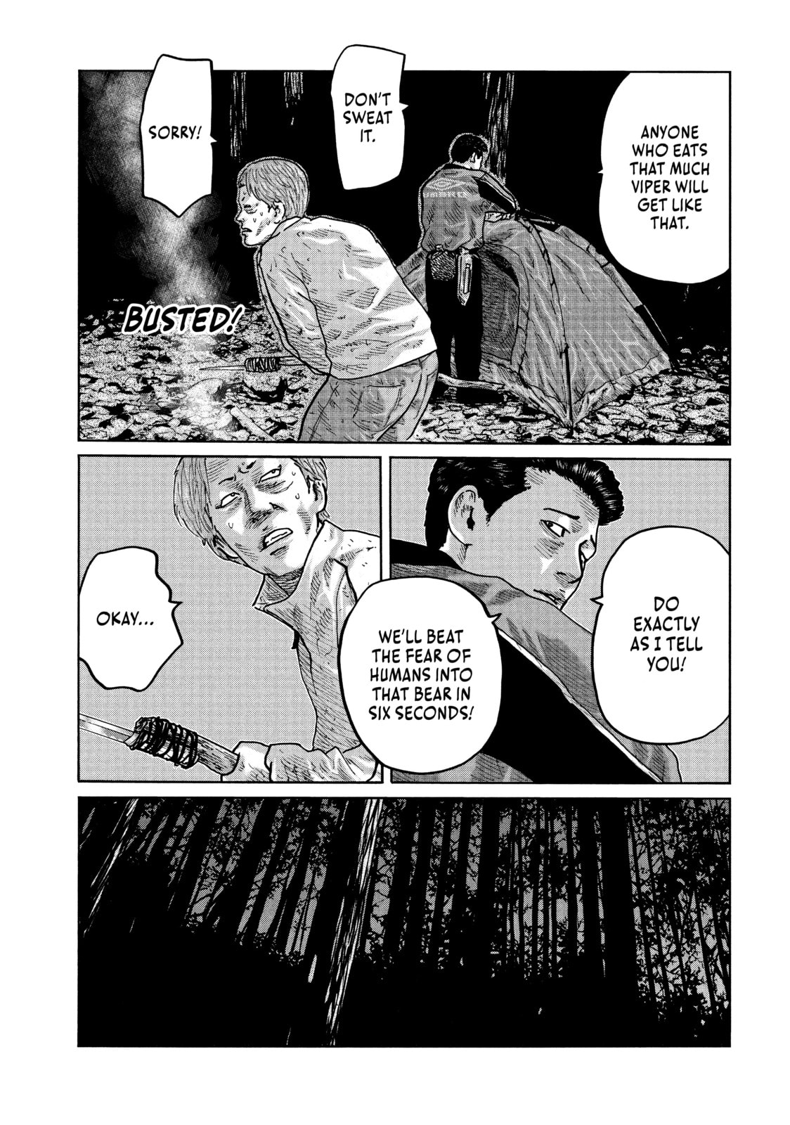 Read Za Faburu chapter 83 image 6 on Lezhin