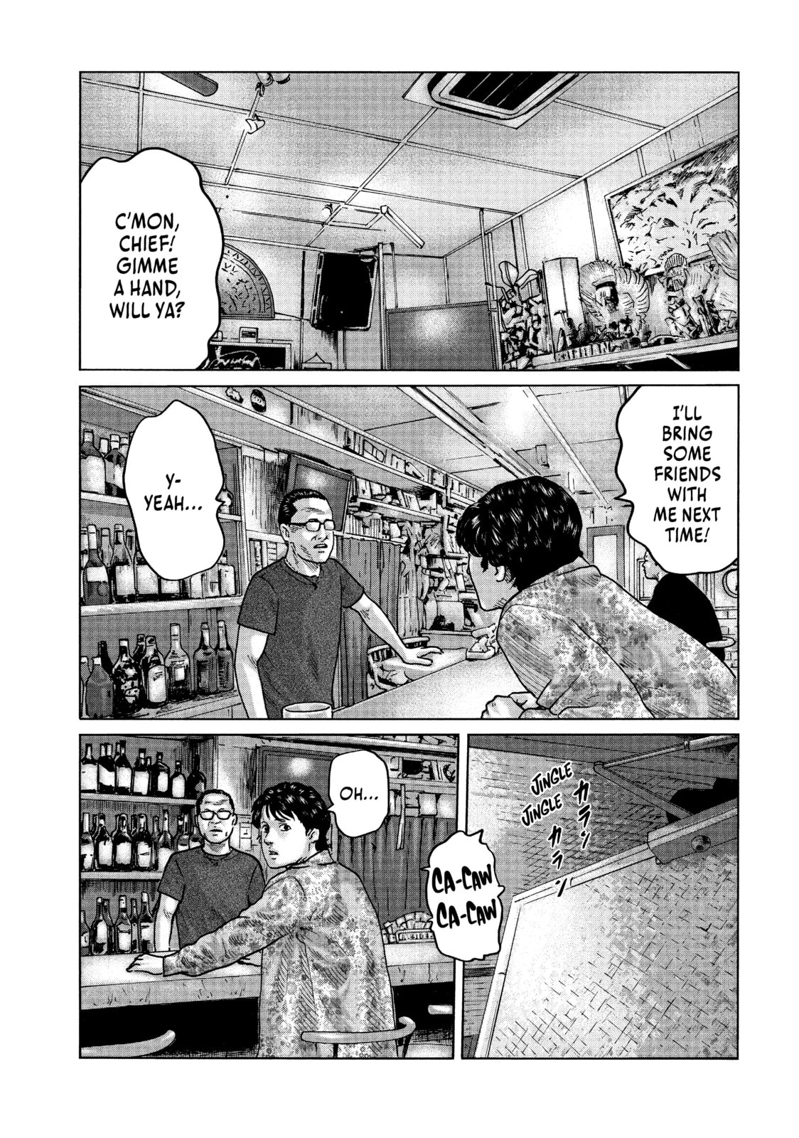 Read Za Faburu chapter 83 image 8 on Lezhin