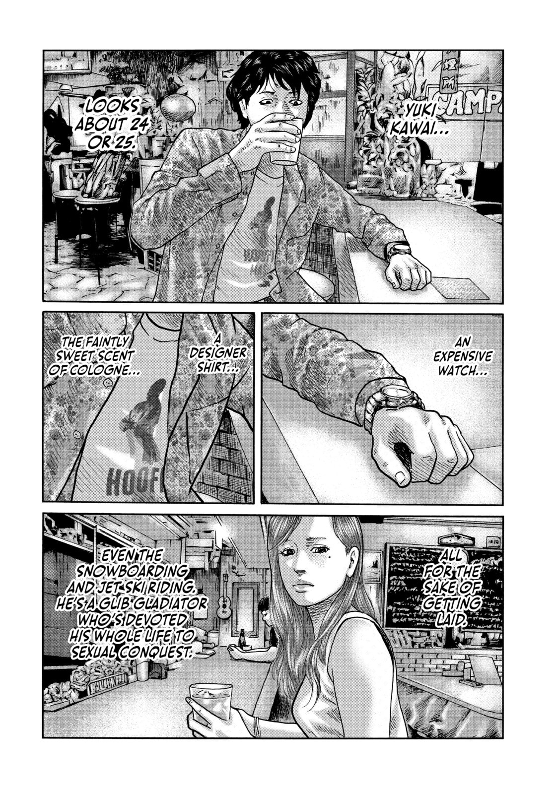 Read Za Faburu chapter 84 image 1 on Lezhin