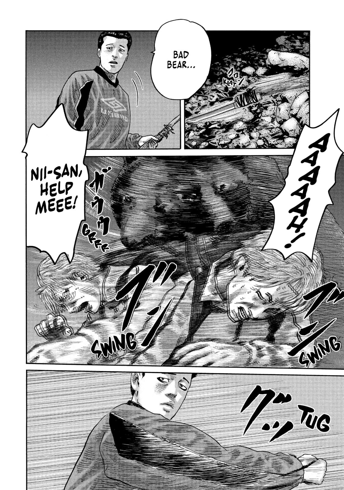 Read Za Faburu chapter 84 image 10 on Lezhin