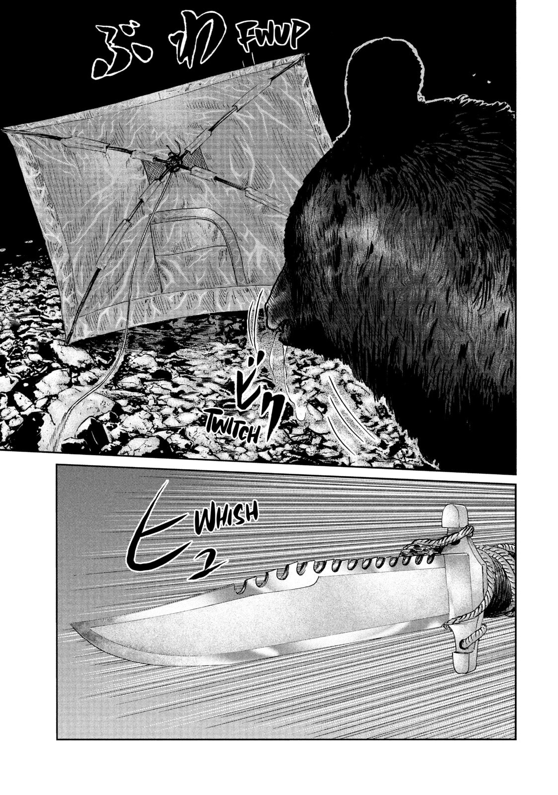 Read Za Faburu chapter 84 image 11 on Lezhin