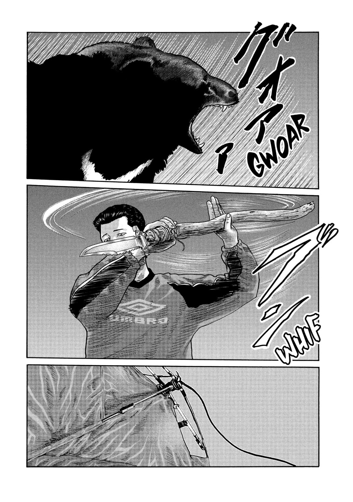 Read Za Faburu chapter 84 image 13 on Lezhin